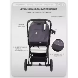 Коляска прогулочная Mowbaby Turbo 2.0 2025 Carbon