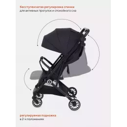 Коляска прогулочная Rant Basic Juno Black