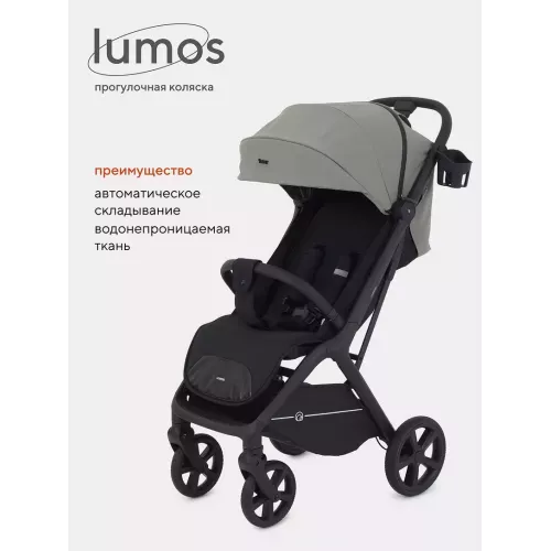 Коляска прогулочная Rant Lumos Dark green