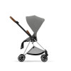Купить прогулочную коляску Cybex Mios III, в цвете Mirage Grey (шасси Chrome Brown)
