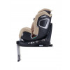 Купить автокресло Recaro Xenon 1 Kid, в цвете Elegant Beige (61-125 см)