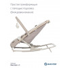 Шезлонг Maxi-Cosi Kori 2835022300 Classic Beige ECO/классик бежевый