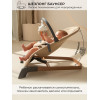 Детский шезлонг Amarobaby Harmony бежевый