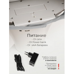 Шезлонг-качалка Tomix Dreama B071 Grey
