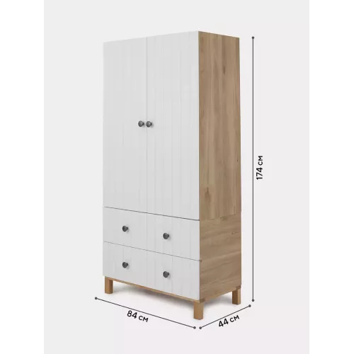 Шкаф Rant Bamboo Cloud white