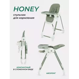 Стульчик для кормления Mowbaby Honey 2024 Green