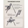 Стульчик для кормления Rant Basic Mango Pro Graphite
