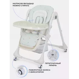 Стульчик для кормления Rant Cream 2024 Green