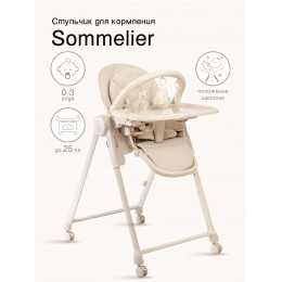 Купить стул для кормления Peppy Sommelier, в цвете Beige