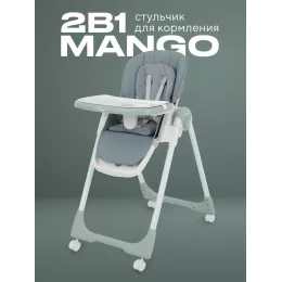 Стульчик для кормления Rant Basic Mango Green