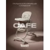 Стульчик для кормления Rant Cafe 2025 Grey