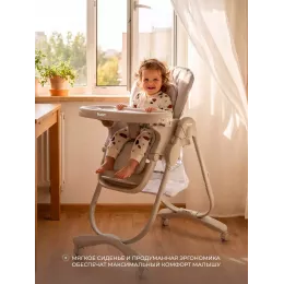 Стульчик для кормления Rant Cafe 2025 Grey