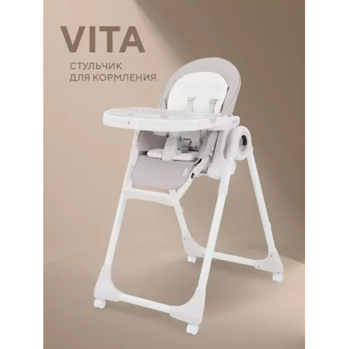 Стульчик для кормления Rant Vita Crystal beige