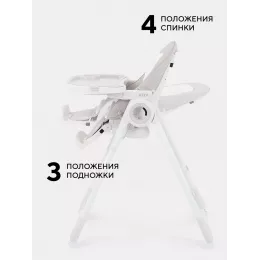 Стульчик для кормления Rant Vita Crystal beige