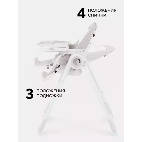 Стульчик для кормления Rant Vita Crystal beige