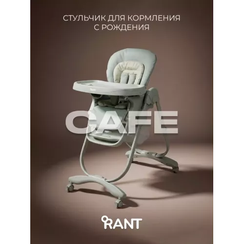 Стульчик для кормления Rant Cafe 2025 Green