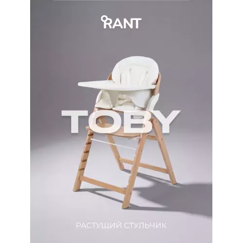 Стульчик для кормления Rant Toby White
