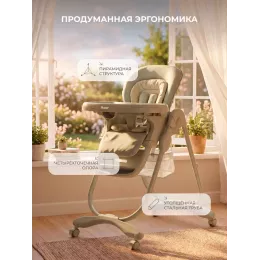Стульчик для кормления Rant Cafe 2025 Green