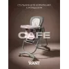 Стульчик для кормления Rant Cafe grey-pink