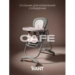 Стульчик для кормления Rant Cafe grey-pink