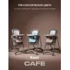 Стульчик для кормления Rant Cafe grey-pink