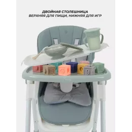 Стульчик для кормления Rant Basic Mango Graphite