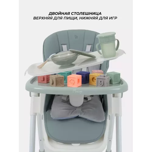Стульчик для кормления Rant Basic Mango Graphite