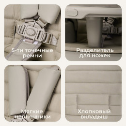 Стульчик для кормления Tomix Haven M05 olive