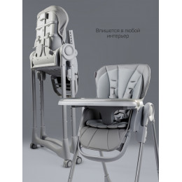 Стульчик для кормления Amarobaby Gourmet серый