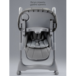 Стульчик для кормления Amarobaby Gourmet серый