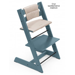 Подушка для стульчика Stokke Tripp Trapp Cushion Beige