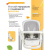 Стульчик для кормления Costa Mercy CMR-3,белый
