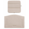 Подушка для стульчика Stokke Tripp Trapp Cushion Beige