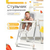 Стульчик для кормления Costa Mercy CMR-3,белый