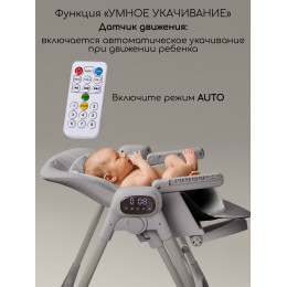 Стульчик для кормления Amarobaby Legacy многофункциональный серый