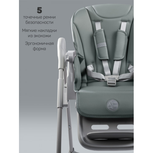 Стульчик для кормления Amarobaby Yummy зеленый