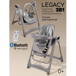 Стульчик для кормления Amarobaby Legacy многофункциональный серый