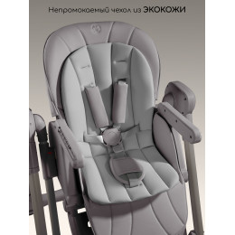 Стульчик для кормления Amarobaby Legacy многофункциональный серый