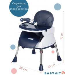 Стульчик для кормления Babyhit Biscuit BHC104 dark blue