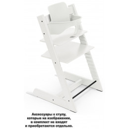 Стульчик для кормления Stokke Tripp Trapp White