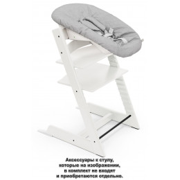 Стульчик для кормления Stokke Tripp Trapp White