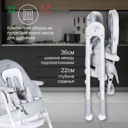 Стульчик для кормления Sweet Baby City Light Grey