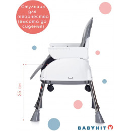 Стульчик для кормления Babyhit Biscuit BHC104 grey