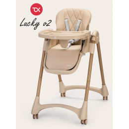 Стульчик для кормления Tomix Lucky V2 HA-028V2 beige