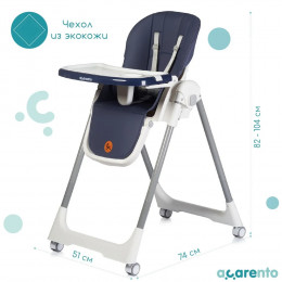 Стульчик для кормления Acarento Pannacotta dark blue