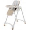 Стул для кормления Pituso Compatto YT-H36 Beige/Бежевый