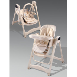 Стульчик для кормления Amarobaby Legacy многофункциональный бежевый