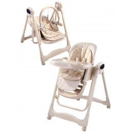 Стульчик для кормления Amarobaby Legacy многофункциональный бежевый