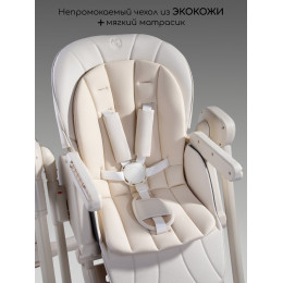 Стульчик для кормления Amarobaby Legacy многофункциональный бежевый
