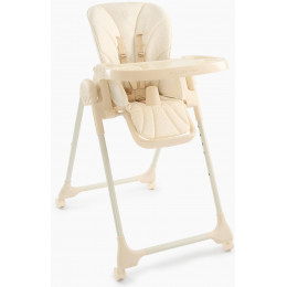 Стульчик для кормления Happy baby William Pro Beige